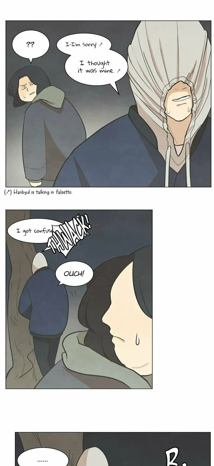 Read Joahaneun Bubun (Colored) chapter 18 image 24 on Lezhin