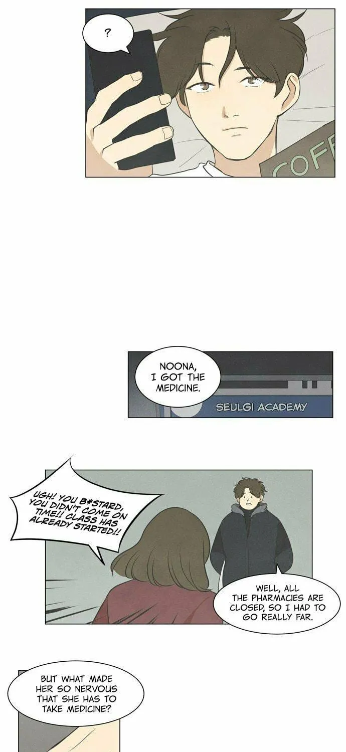 Read Joahaneun Bubun (Colored) chapter 18 image 34 on Lezhin