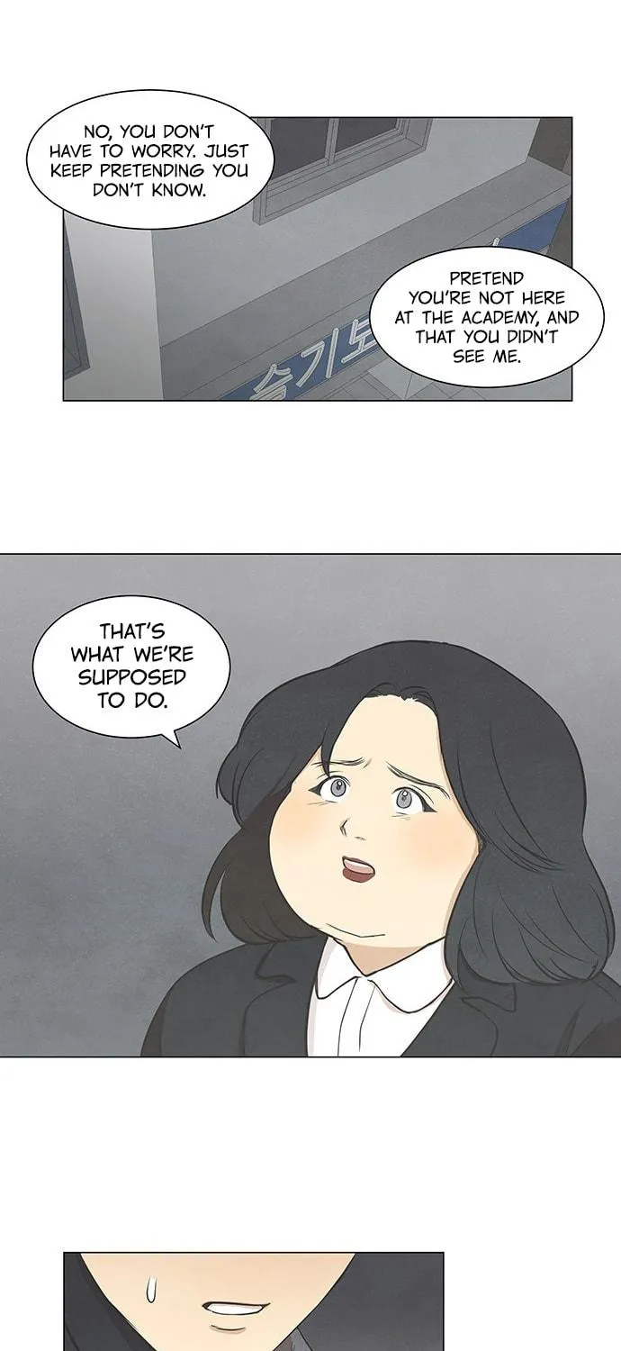 Read Joahaneun Bubun (Colored) chapter 19 image 10 on Lezhin