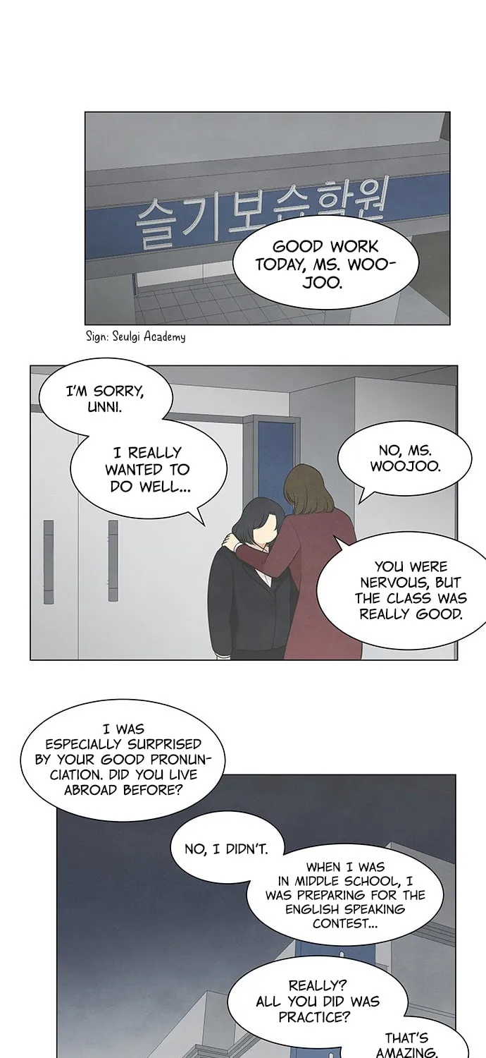 Read Joahaneun Bubun (Colored) chapter 19 image 26 on Lezhin
