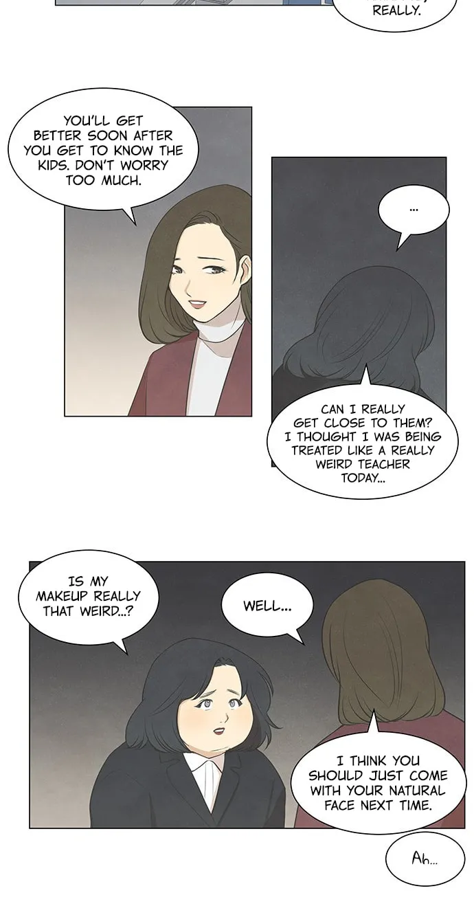 Read Joahaneun Bubun (Colored) chapter 19 image 27 on Lezhin
