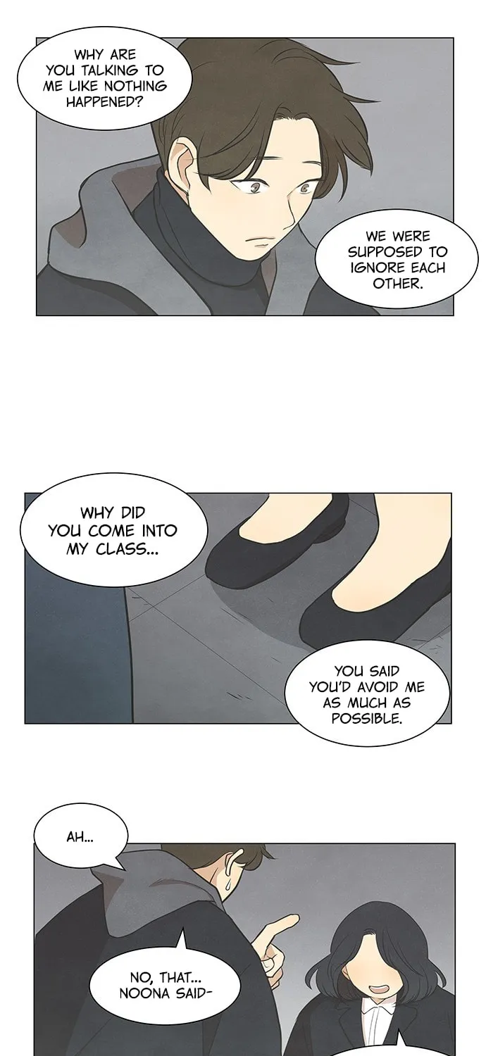 Read Joahaneun Bubun (Colored) chapter 19 image 6 on Lezhin