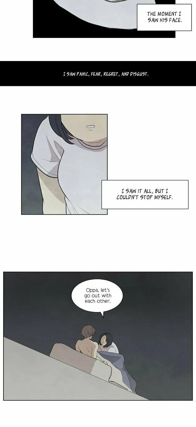 Read Joahaneun Bubun (Colored) chapter 2 image 17 on Lezhin
