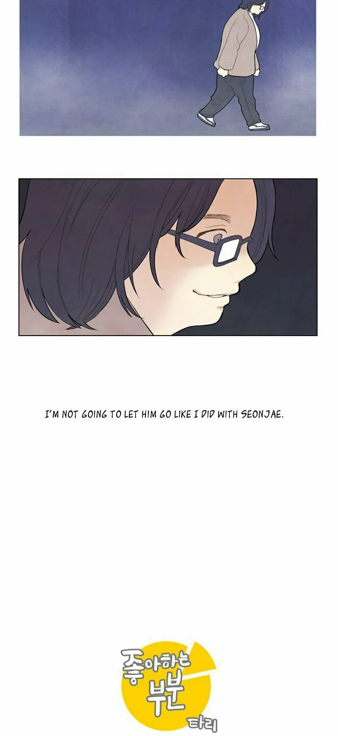 Read Joahaneun Bubun (Colored) chapter 2 image 4 on Lezhin
