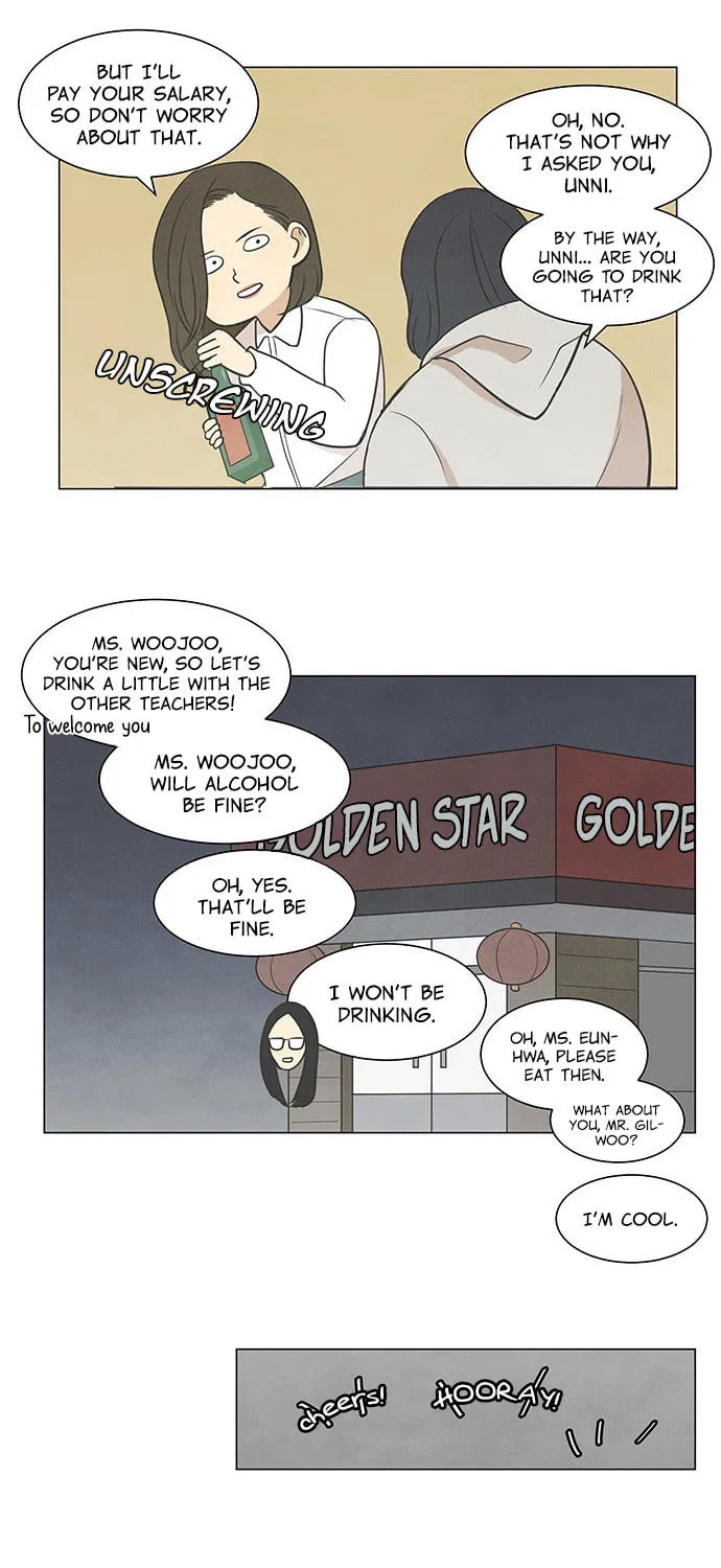 Read Joahaneun Bubun (Colored) chapter 20 image 14 on Lezhin