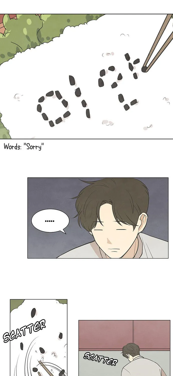 Read Joahaneun Bubun (Colored) chapter 20 image 2 on Lezhin