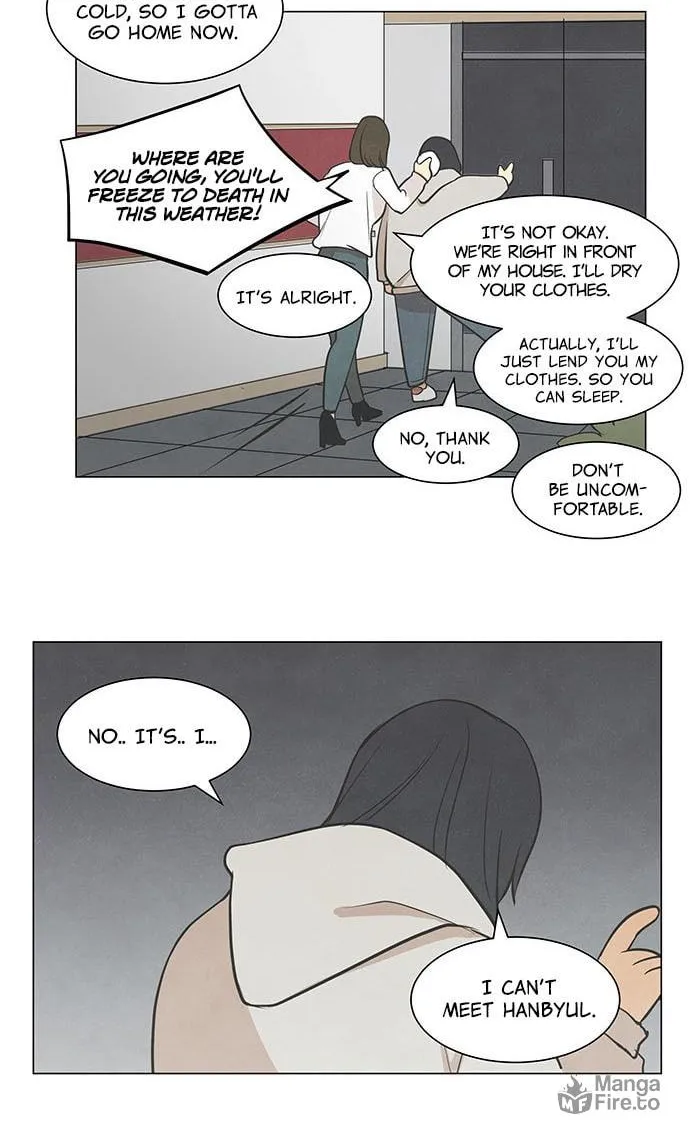 Read Joahaneun Bubun (Colored) chapter 20 image 23 on Lezhin