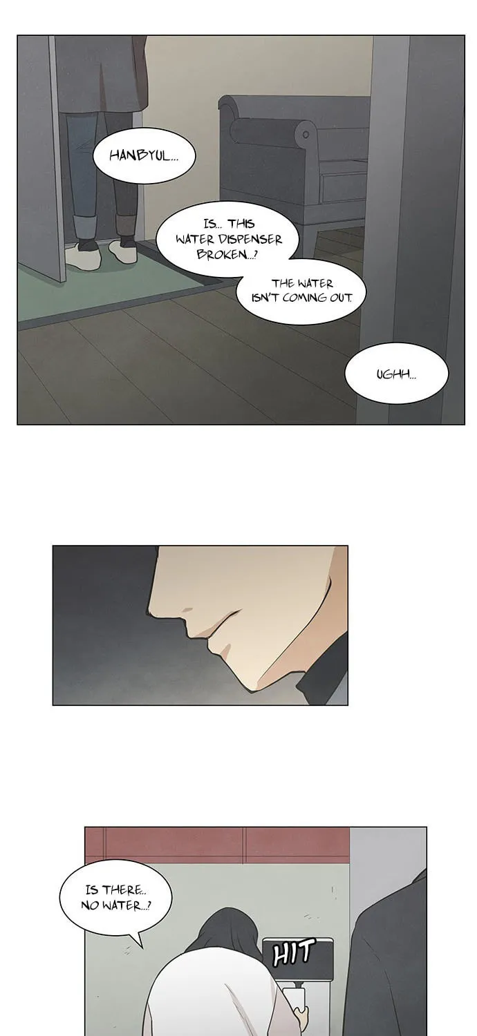Read Joahaneun Bubun (Colored) chapter 20 image 30 on Lezhin