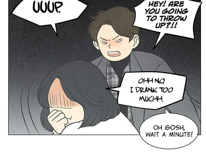 Read Joahaneun Bubun (Colored) chapter 20 image 33 on Lezhin