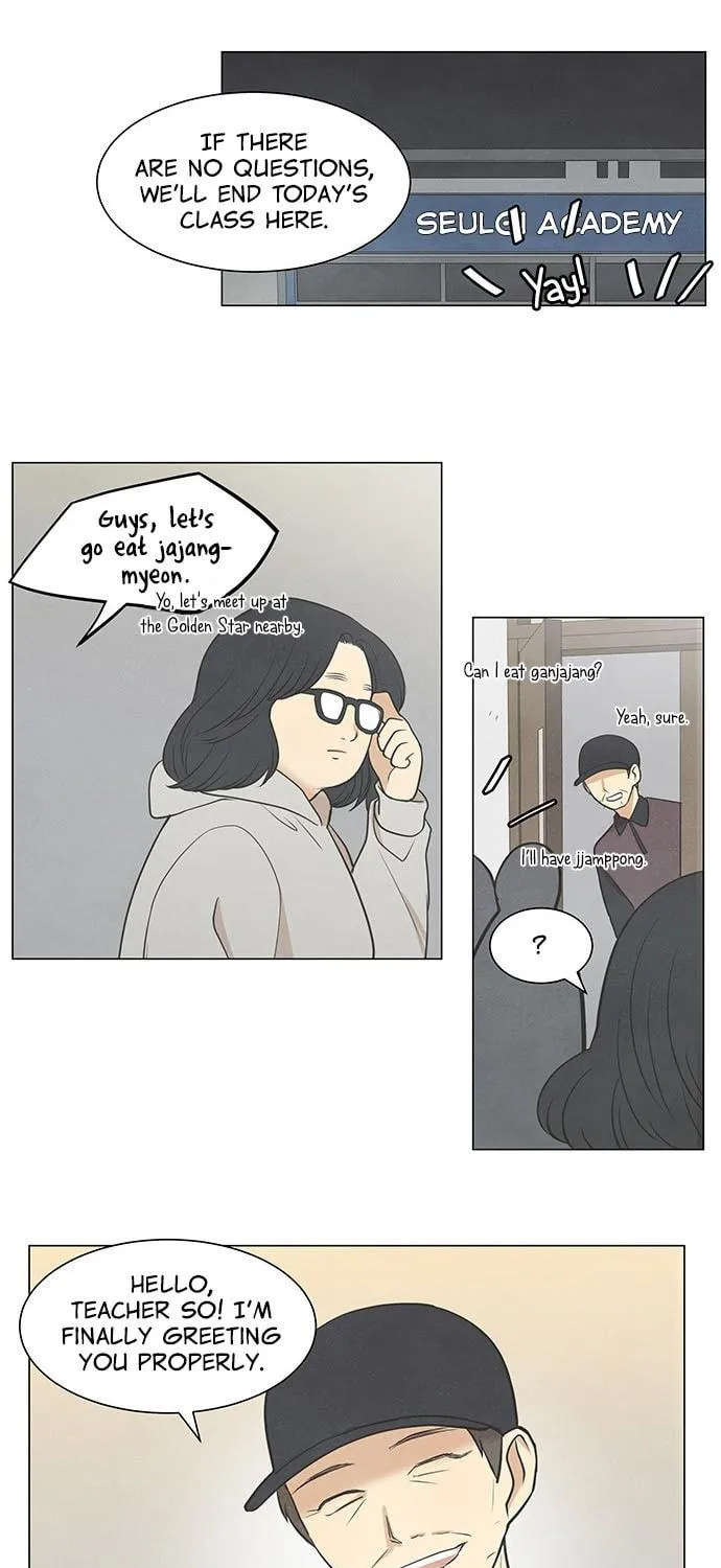 Read Joahaneun Bubun (Colored) chapter 20 image 8 on Lezhin