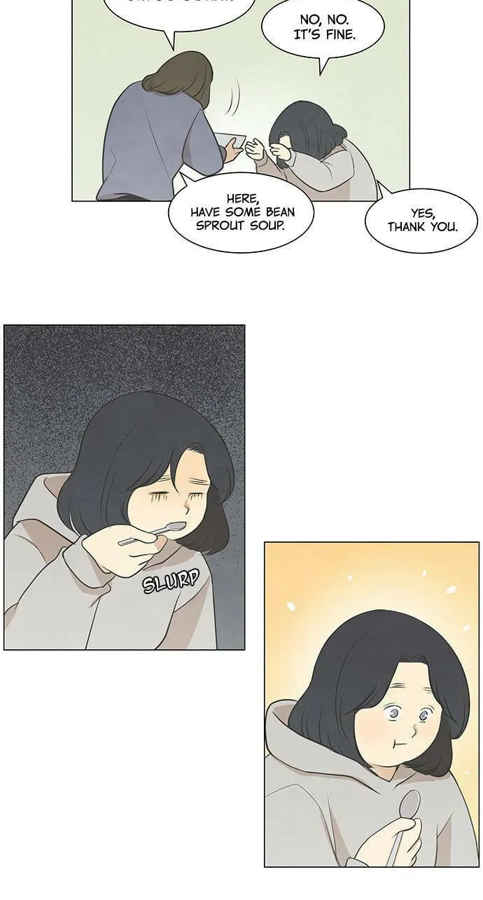 Read Joahaneun Bubun (Colored) chapter 21 image 1 on Lezhin