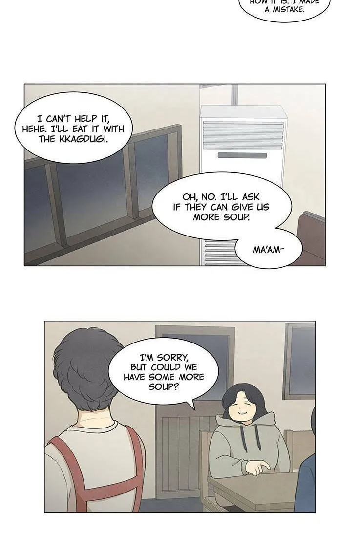 Read Joahaneun Bubun (Colored) chapter 21 image 21 on Lezhin