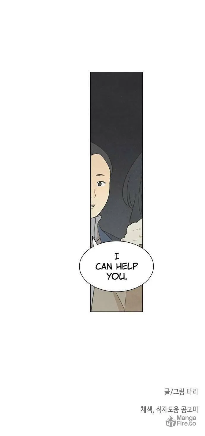Read Joahaneun Bubun (Colored) chapter 21 image 40 on Lezhin