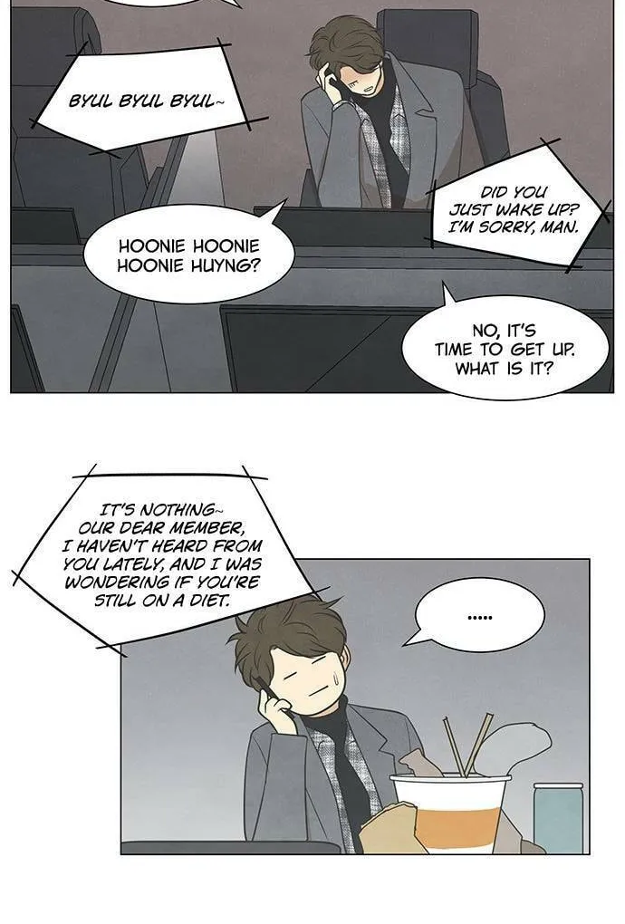 Read Joahaneun Bubun (Colored) chapter 21 image 7 on Lezhin