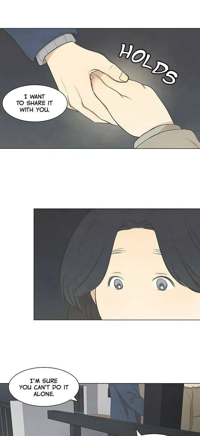 Read Joahaneun Bubun (Colored) chapter 22 image 10 on Lezhin
