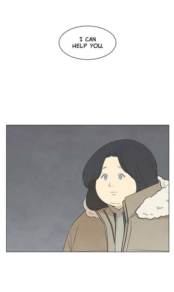 Read Joahaneun Bubun (Colored) chapter 22 image 2 on Lezhin