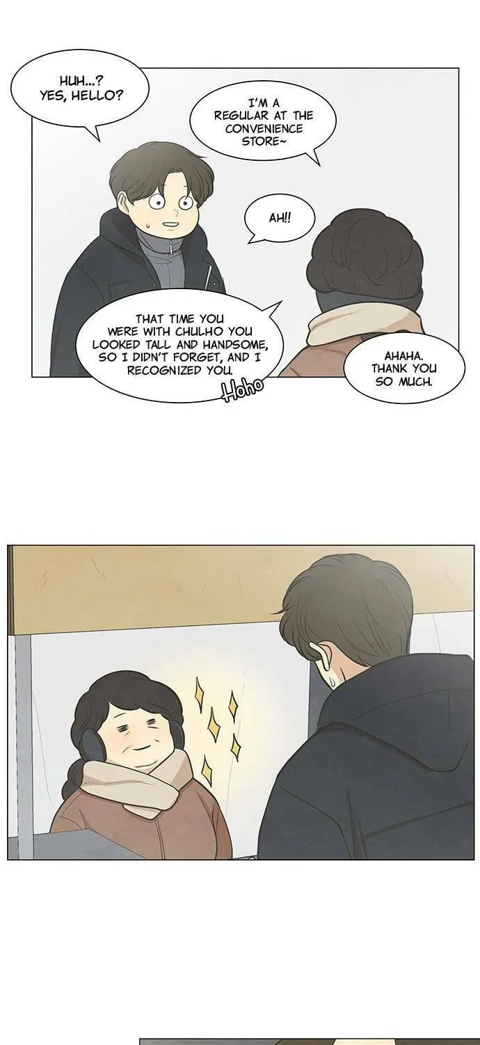 Read Joahaneun Bubun (Colored) chapter 22 image 24 on Lezhin