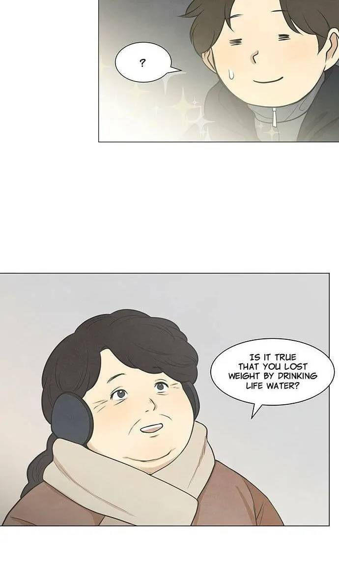 Read Joahaneun Bubun (Colored) chapter 22 image 25 on Lezhin