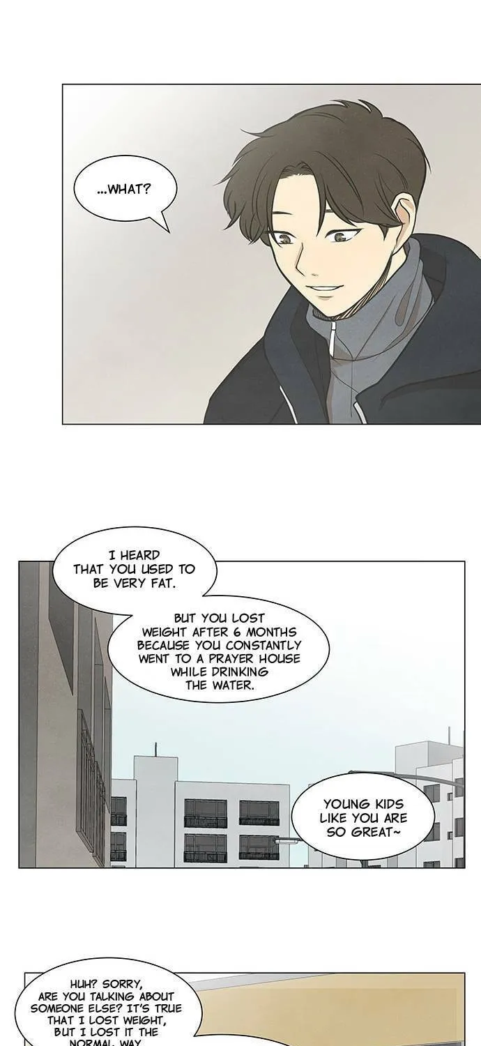 Read Joahaneun Bubun (Colored) chapter 22 image 26 on Lezhin