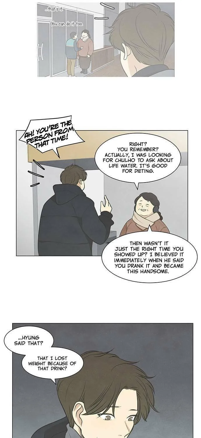 Read Joahaneun Bubun (Colored) chapter 22 image 28 on Lezhin