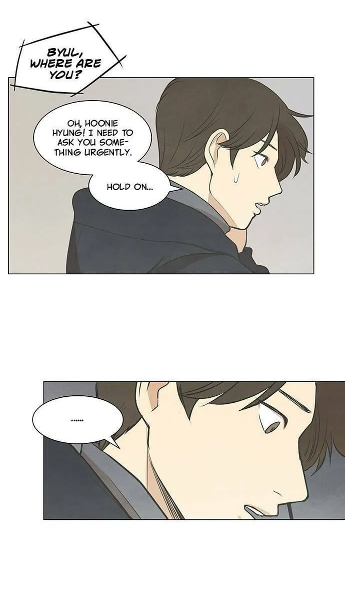 Read Joahaneun Bubun (Colored) chapter 22 image 31 on Lezhin