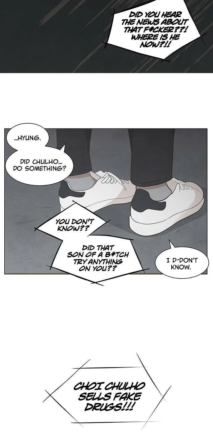 Read Joahaneun Bubun (Colored) chapter 22 image 33 on Lezhin