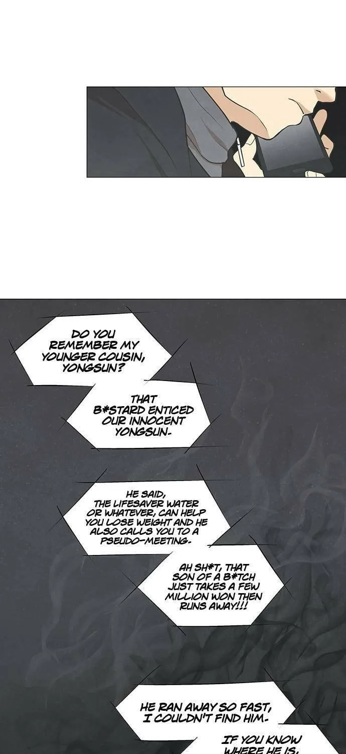 Read Joahaneun Bubun (Colored) chapter 22 image 34 on Lezhin