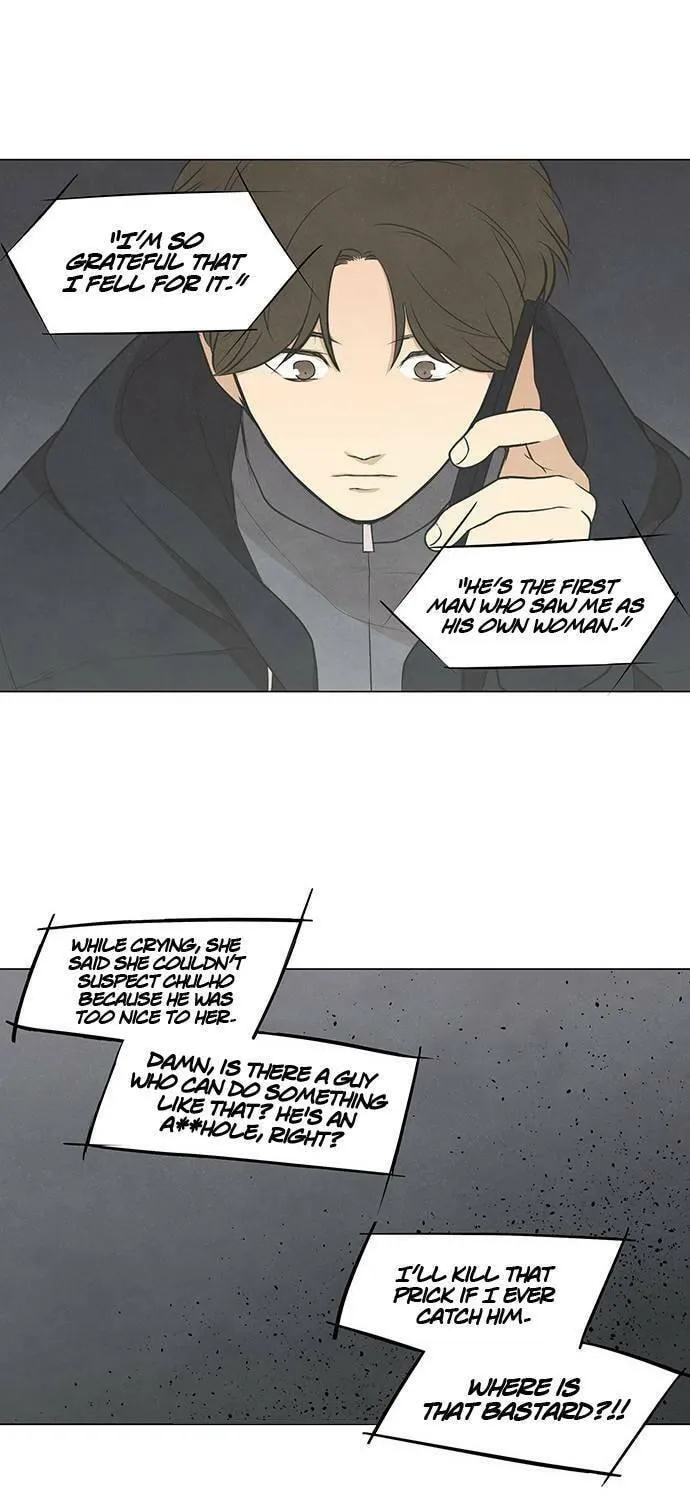 Read Joahaneun Bubun (Colored) chapter 22 image 38 on Lezhin