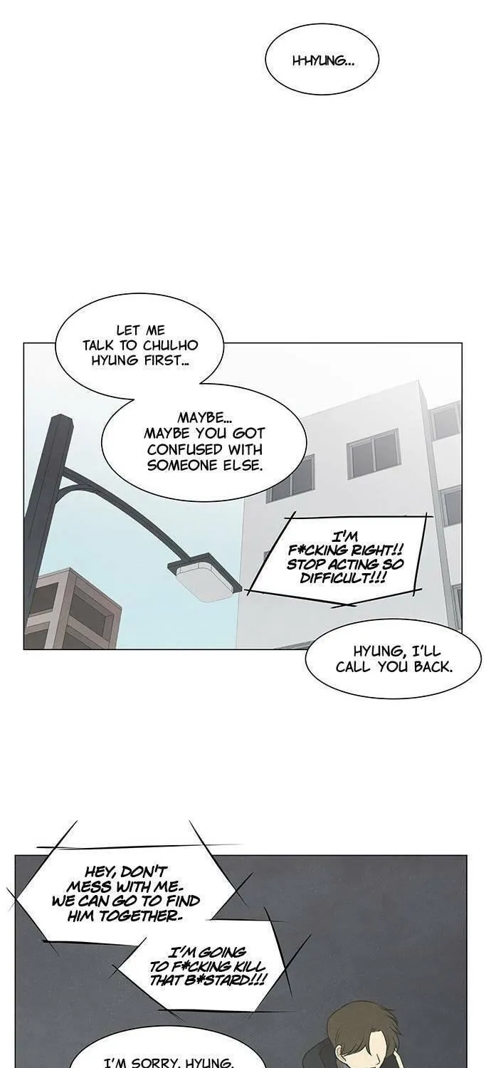 Read Joahaneun Bubun (Colored) chapter 22 image 40 on Lezhin