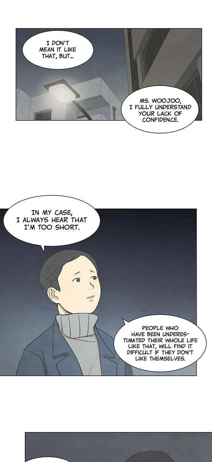 Read Joahaneun Bubun (Colored) chapter 22 image 7 on Lezhin