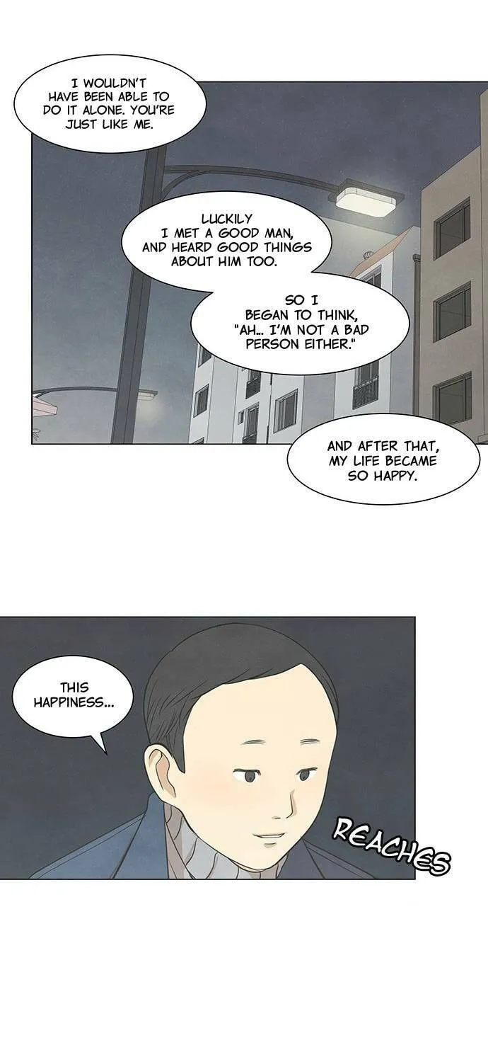 Read Joahaneun Bubun (Colored) chapter 22 image 9 on Lezhin