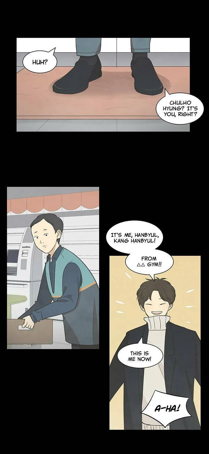 Read Joahaneun Bubun (Colored) chapter 23 image 1 on Lezhin