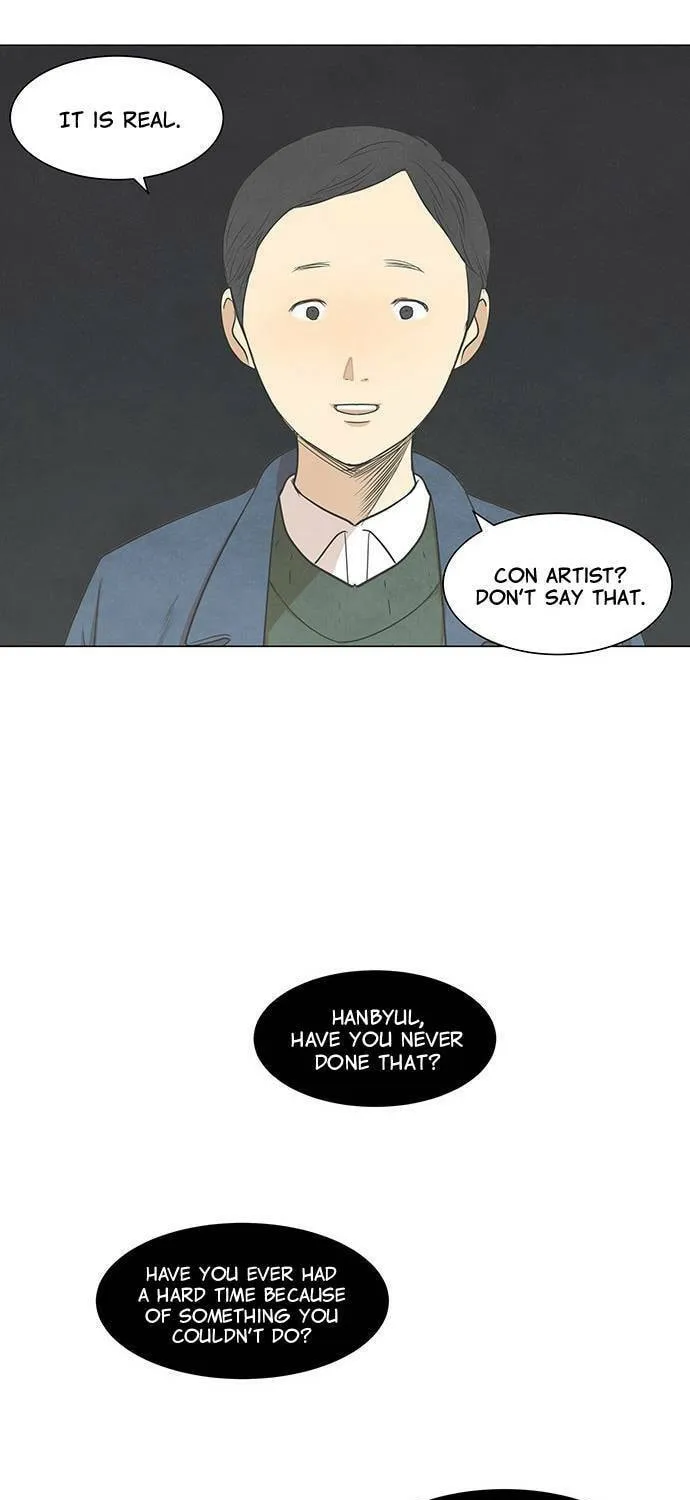 Read Joahaneun Bubun (Colored) chapter 23 image 20 on Lezhin