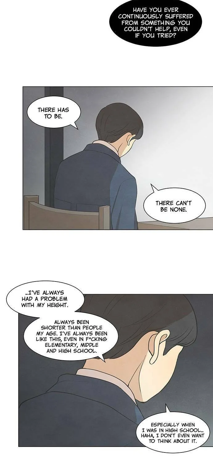 Read Joahaneun Bubun (Colored) chapter 23 image 21 on Lezhin