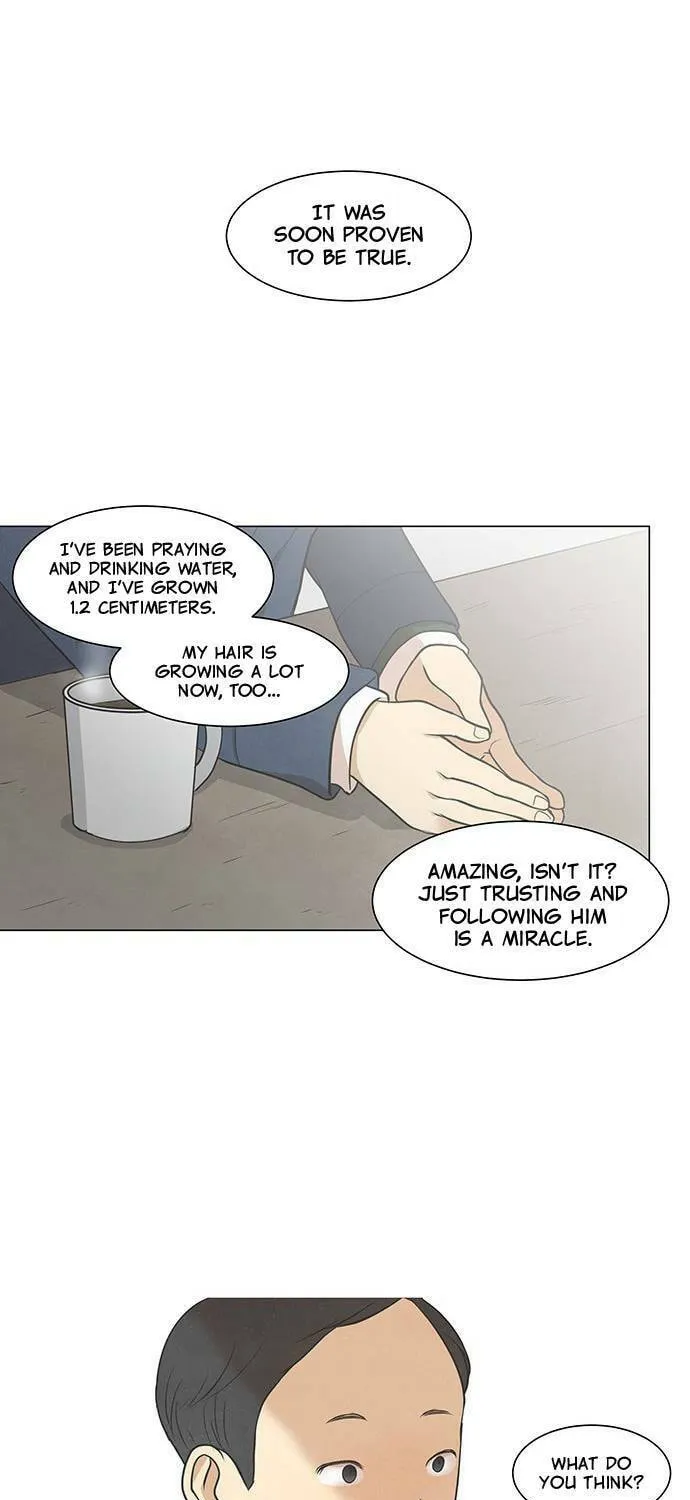 Read Joahaneun Bubun (Colored) chapter 23 image 25 on Lezhin