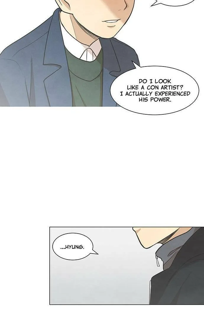 Read Joahaneun Bubun (Colored) chapter 23 image 26 on Lezhin