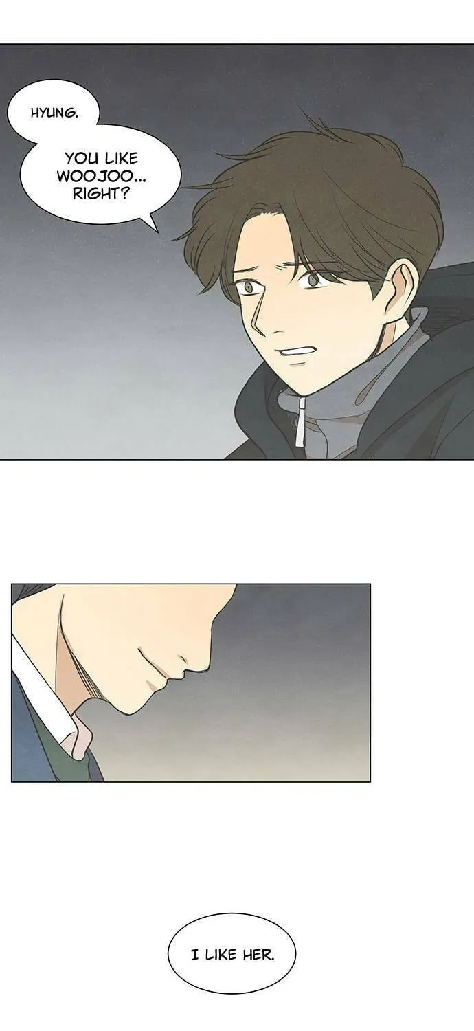Read Joahaneun Bubun (Colored) chapter 23 image 31 on Lezhin