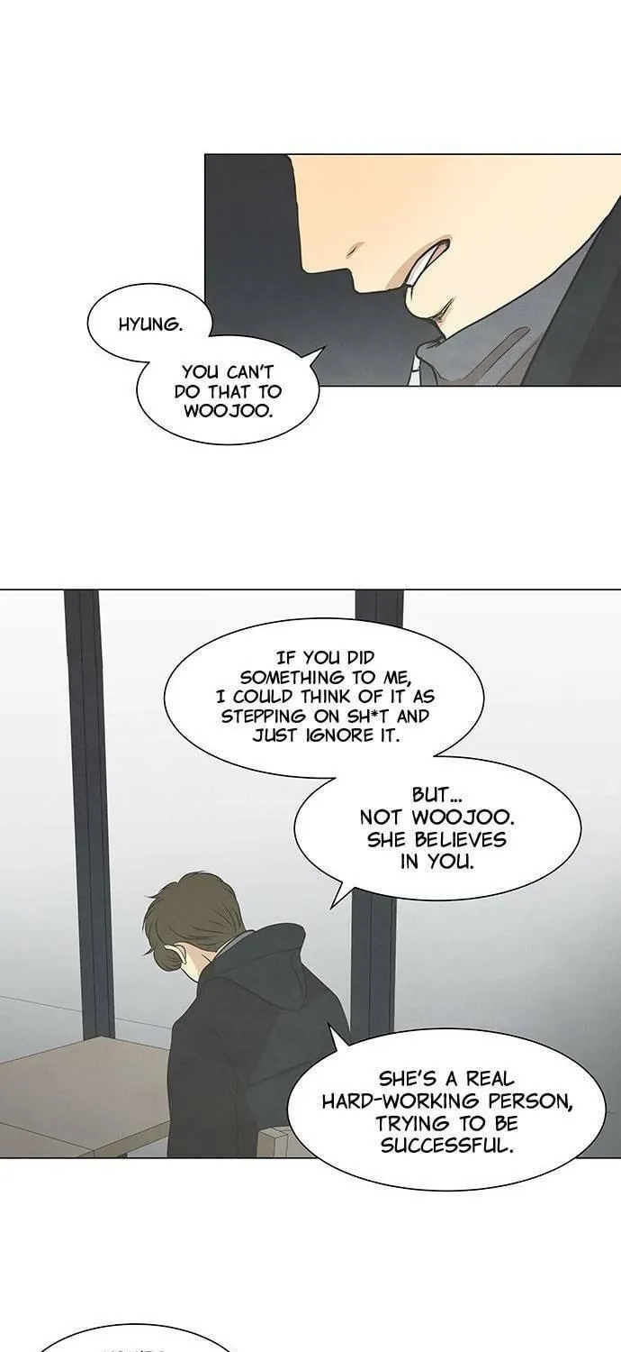 Read Joahaneun Bubun (Colored) chapter 23 image 35 on Lezhin