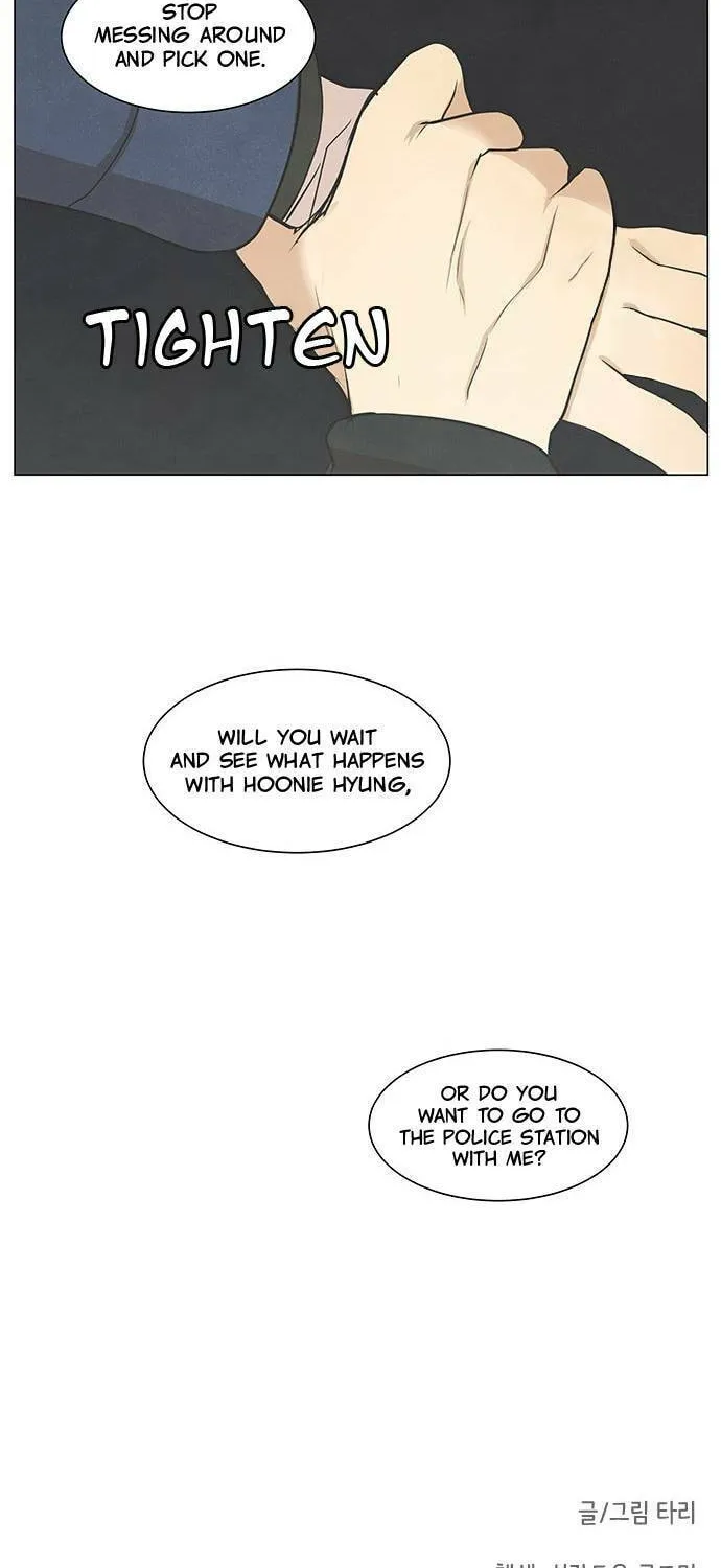 Read Joahaneun Bubun (Colored) chapter 23 image 50 on Lezhin