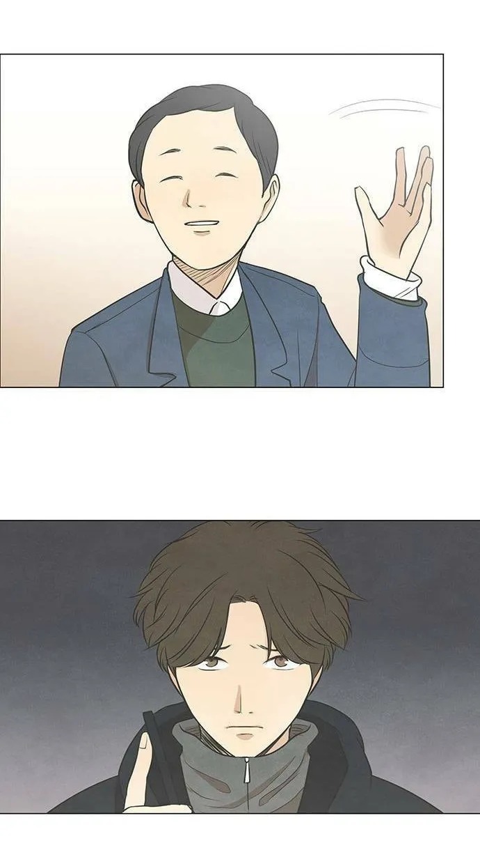 Read Joahaneun Bubun (Colored) chapter 23 image 6 on Lezhin