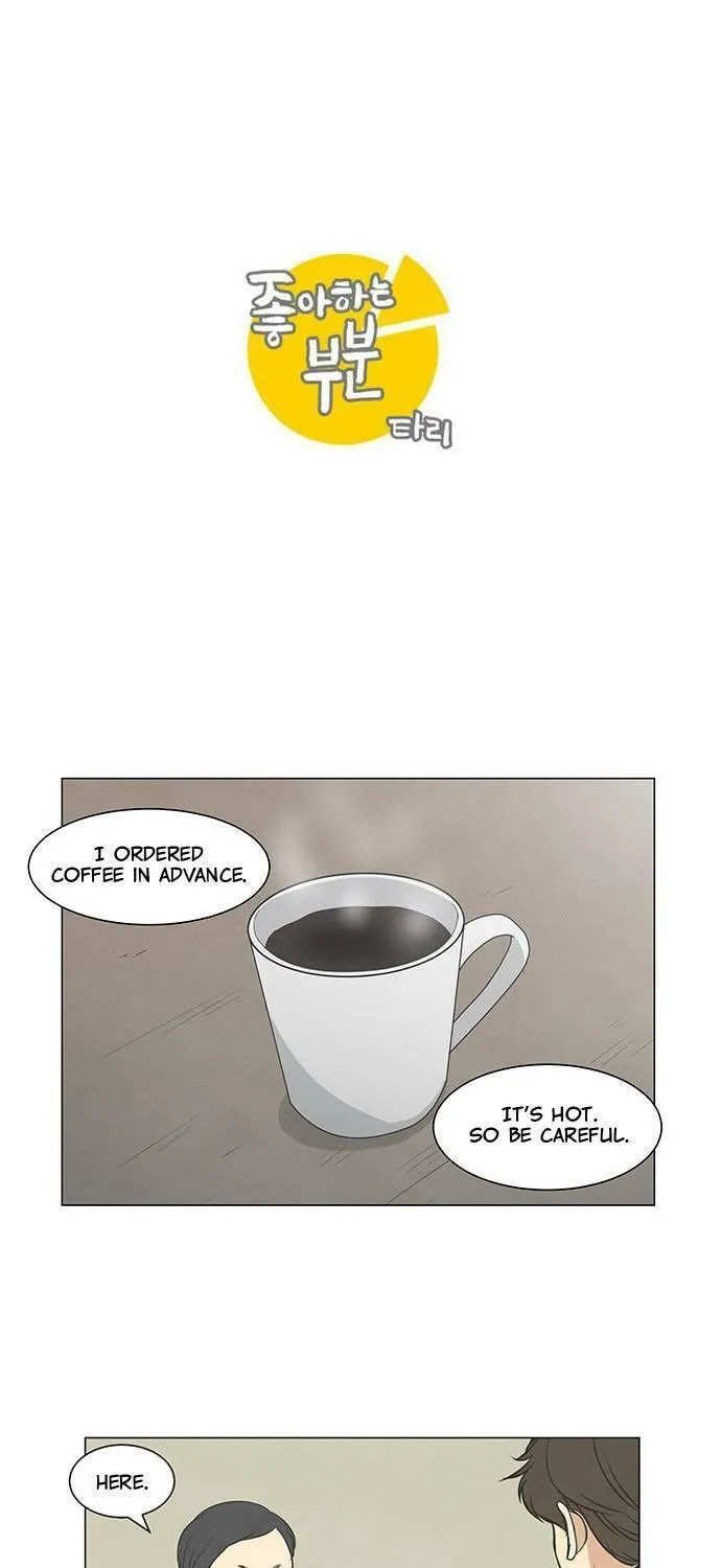 Read Joahaneun Bubun (Colored) chapter 23 image 7 on Lezhin