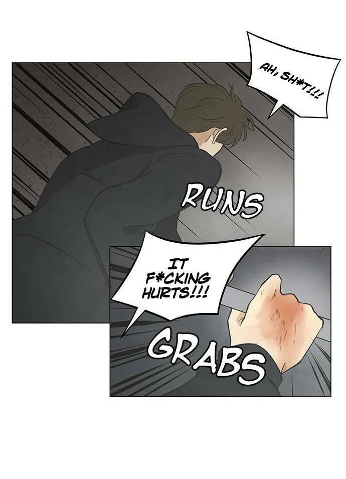 Read Joahaneun Bubun (Colored) chapter 24 image 12 on Lezhin