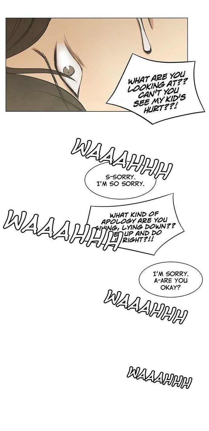 Read Joahaneun Bubun (Colored) chapter 24 image 20 on Lezhin