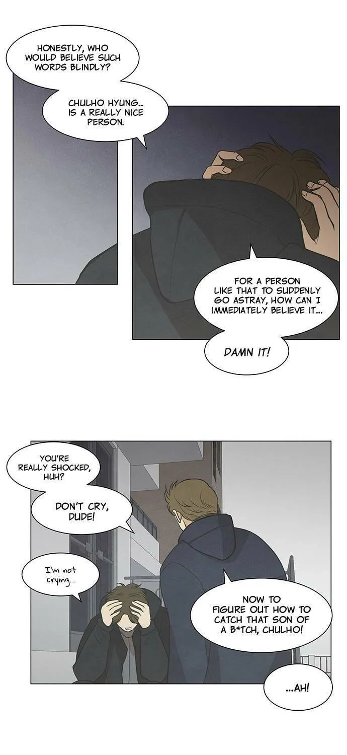 Read Joahaneun Bubun (Colored) chapter 24 image 23 on Lezhin