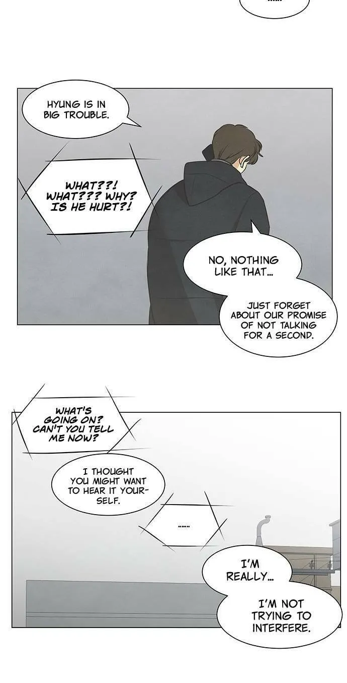 Read Joahaneun Bubun (Colored) chapter 24 image 32 on Lezhin