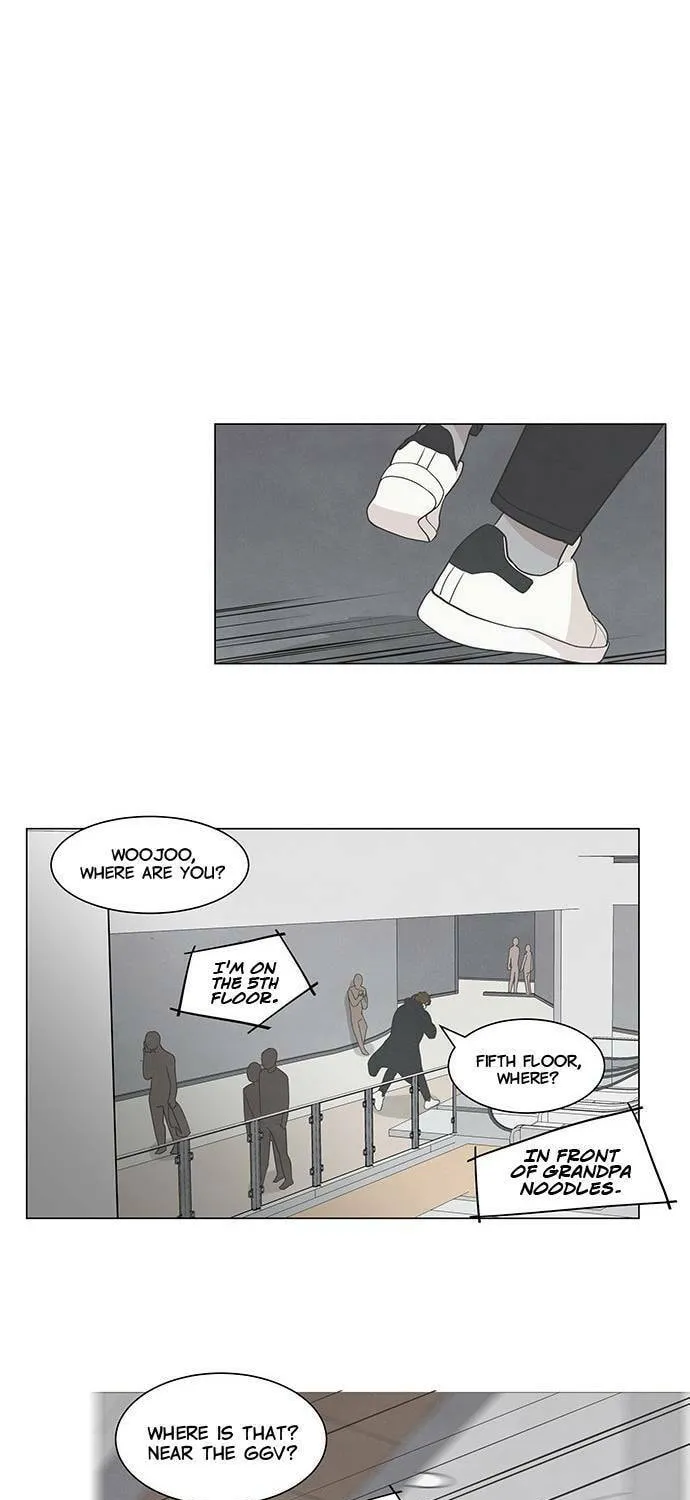 Read Joahaneun Bubun (Colored) chapter 24 image 35 on Lezhin