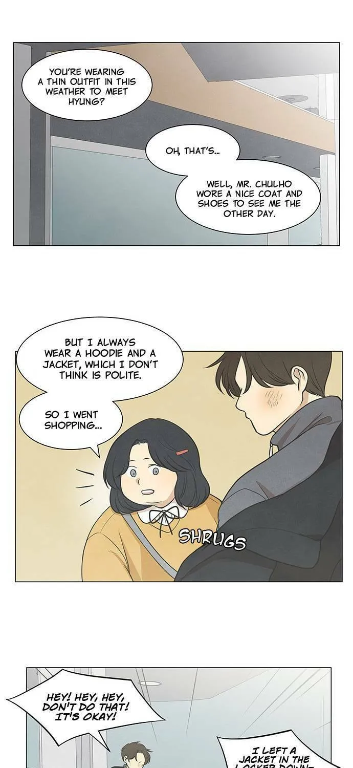 Read Joahaneun Bubun (Colored) chapter 24 image 43 on Lezhin