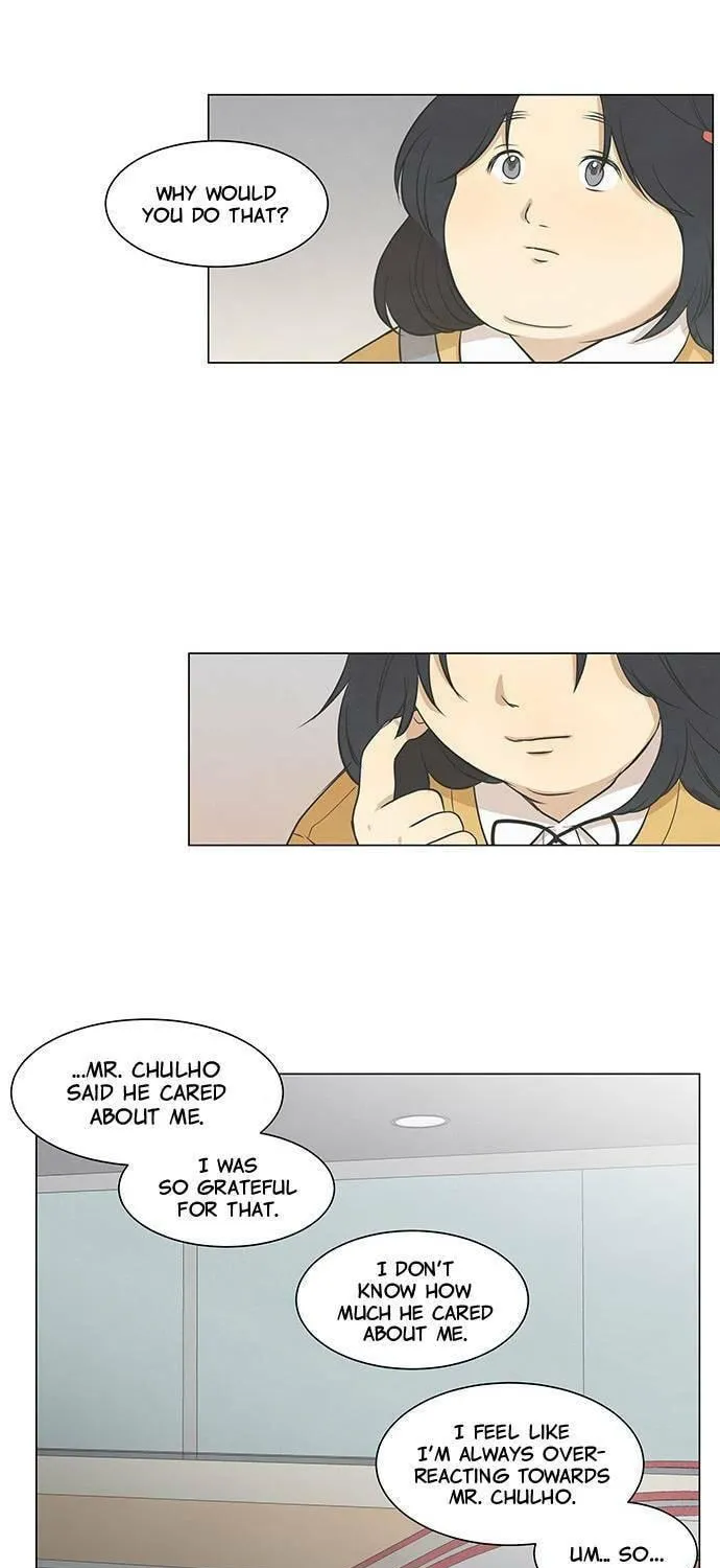 Read Joahaneun Bubun (Colored) chapter 24 image 45 on Lezhin