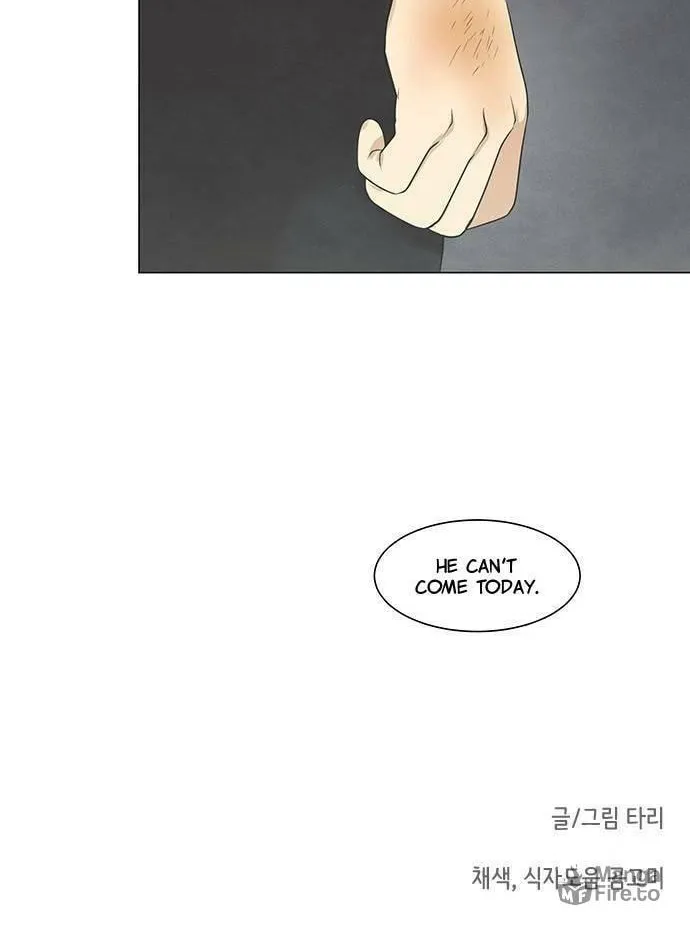 Read Joahaneun Bubun (Colored) chapter 24 image 48 on Lezhin