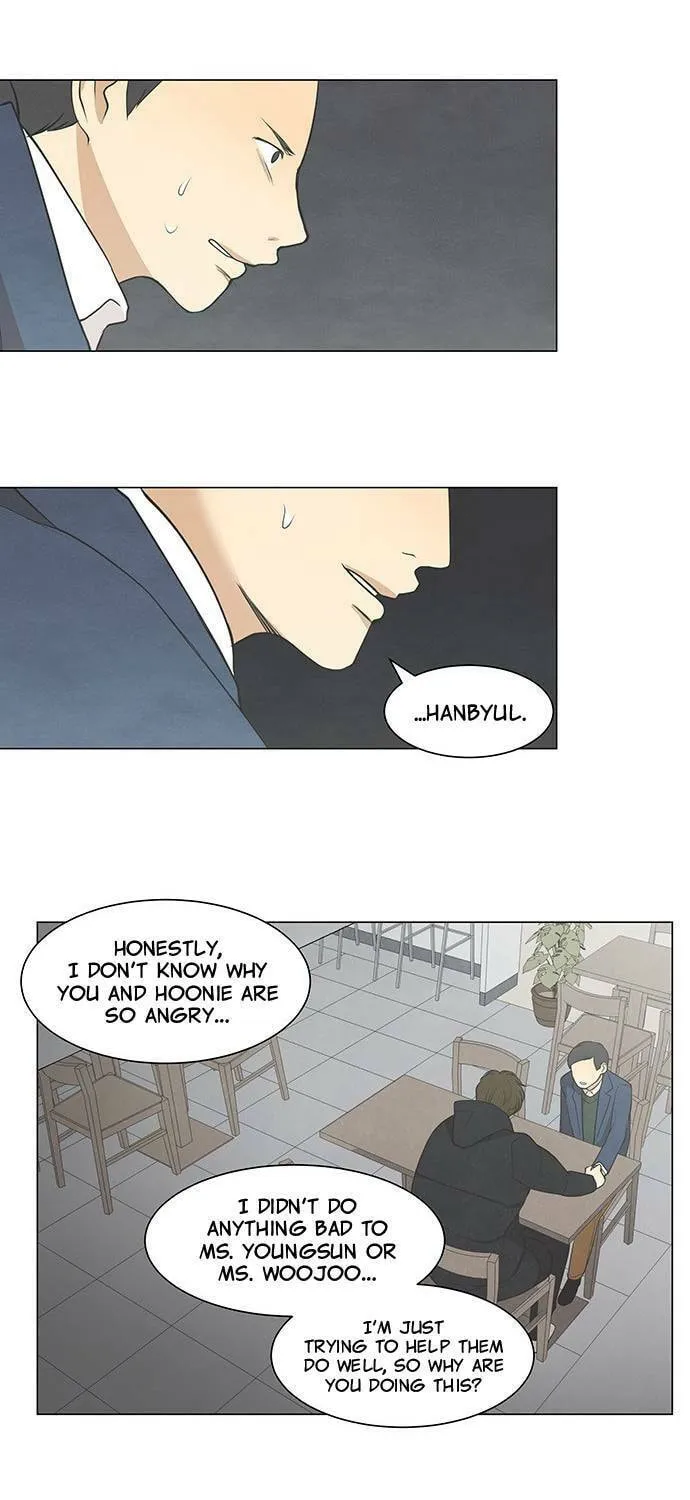 Read Joahaneun Bubun (Colored) chapter 24 image 5 on Lezhin